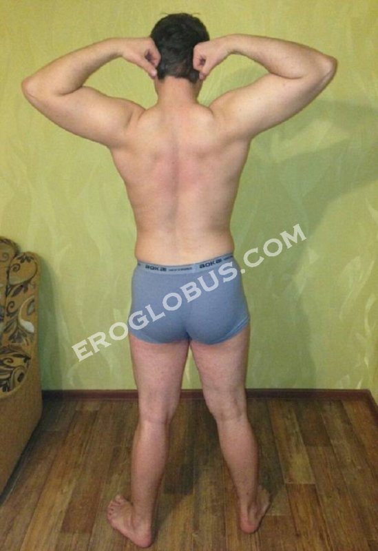 Максим ( Только выезд ), 29