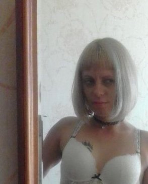 Ева, 35